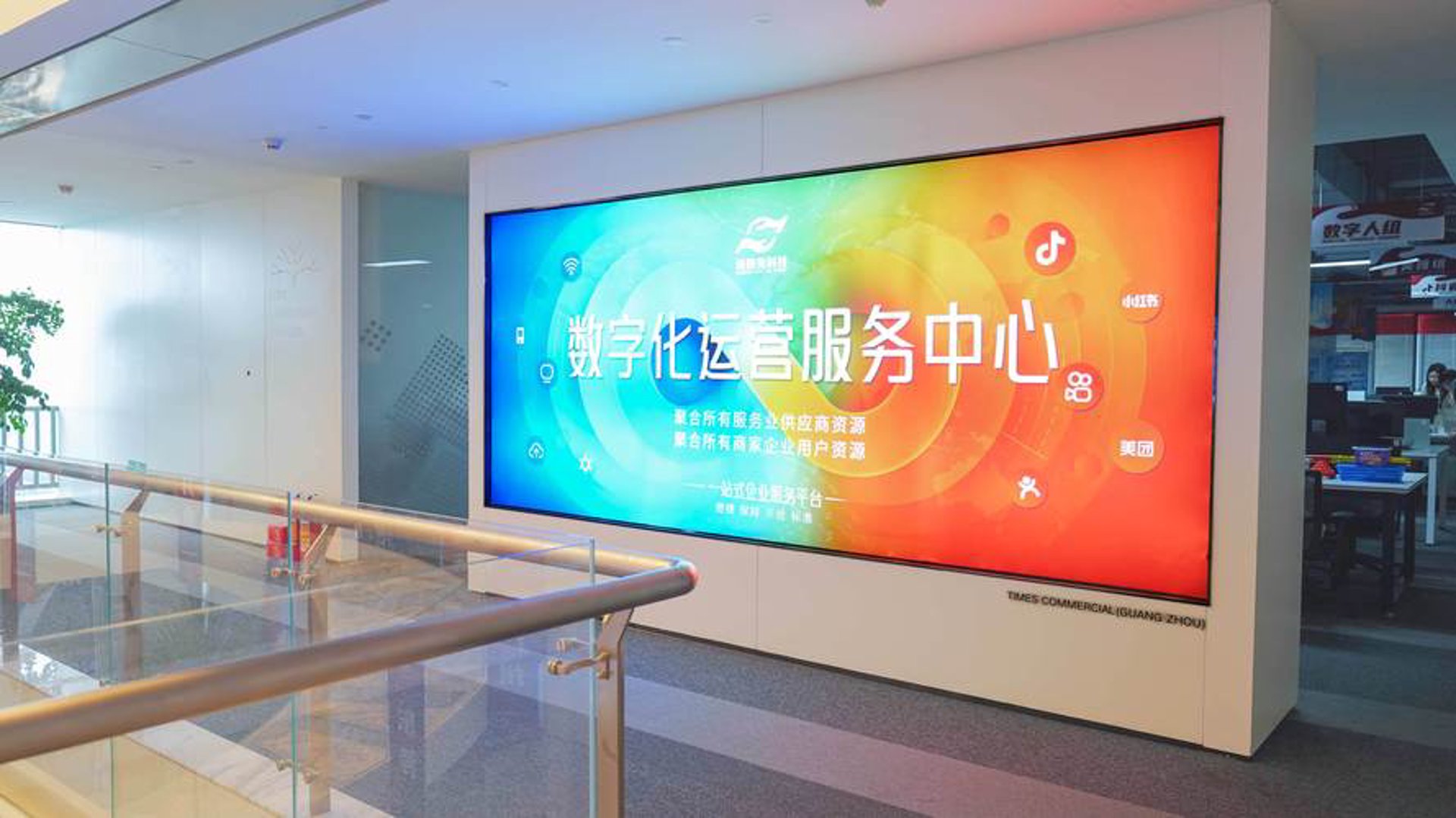 欣悦网络科技